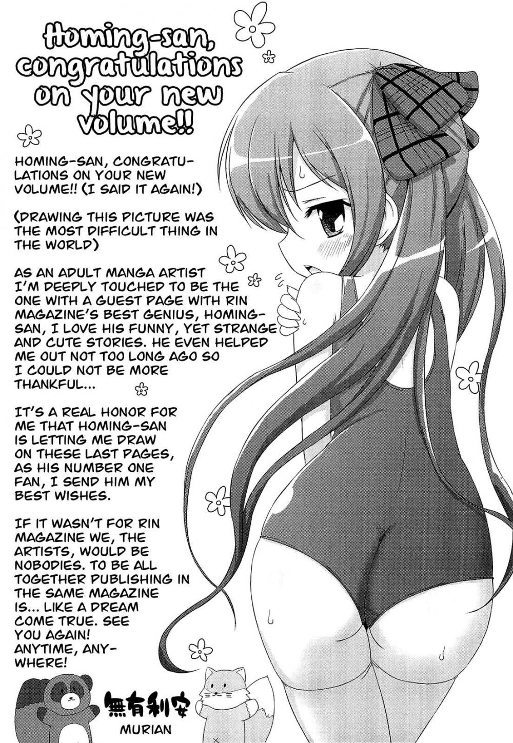 Hentai Manga Comic-Super love love sisters-Chapter 13-18
